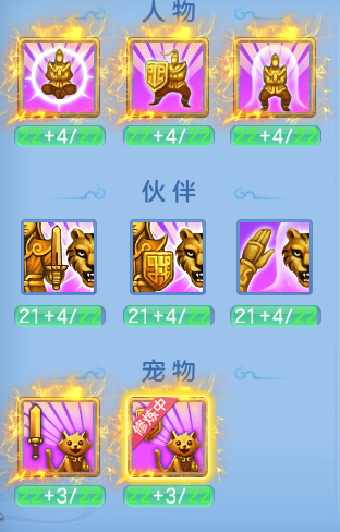 ae6a9134c21d0044bcd63f3758c64592.png