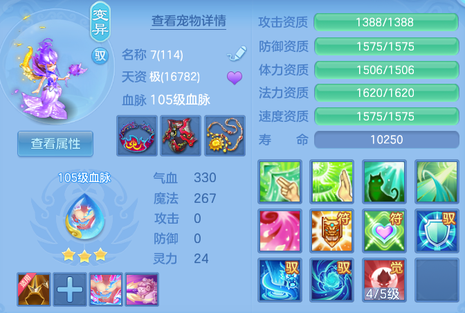 c6717d628c7e681fdcbe2e8c09dc1190.png