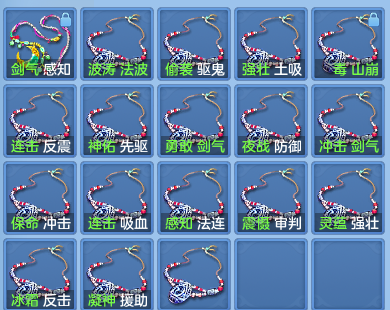 c9ddf61b7bf88779b481adcdf52acedd.png