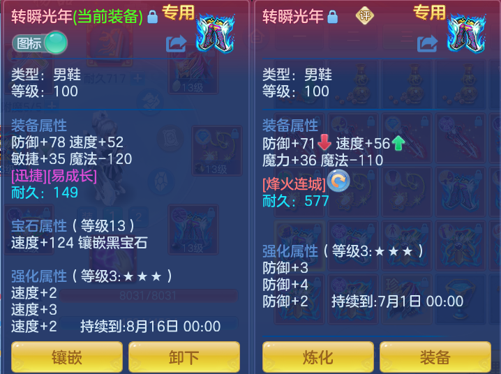 e2604b43af863edba5ab650f6c4ecc10.png