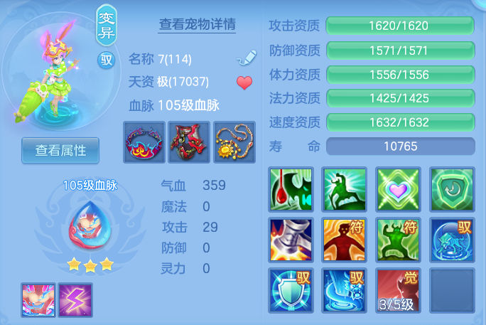 fd027e9e8b2fbd6149146f39def943f4.png