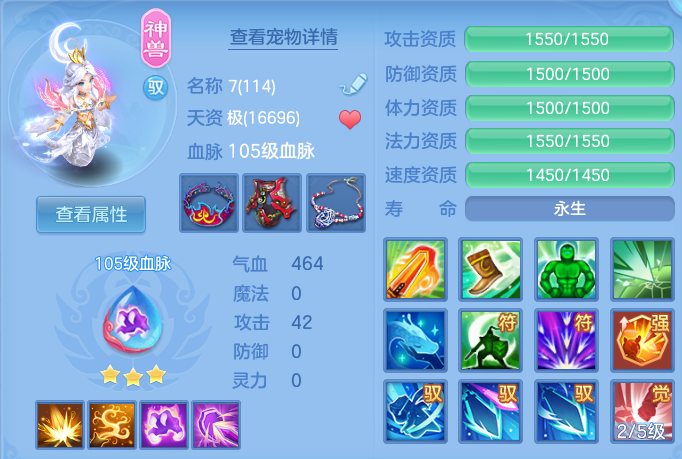 e9db458a4f0a2d257c0f4806d9a895e5.png