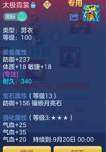 ee88183ca22af44d1ed633ff8266dede.png