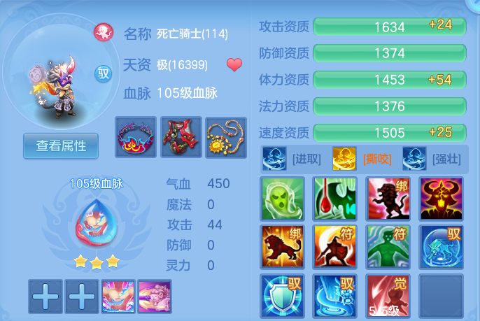f592db2d12bbdccad814ecc774d2df2e.png