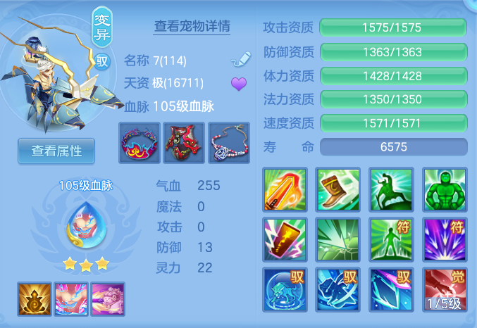 f54acc1d51a994da7db395852c71b058.png