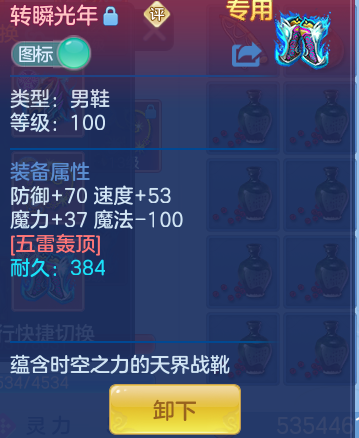 99fc80ba519d23b101bb50b2c5e275e0.png