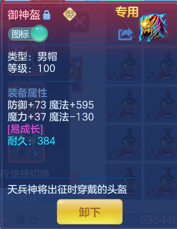 d0daf62ae7460e67cbd43d75b71ed8ad.png