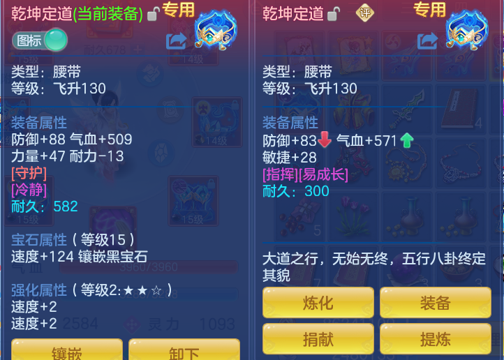 9bd39f6054d56083b37b7f16496a864e.png