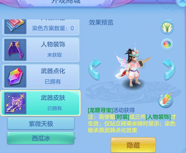 080537fc744697b1ab2740c3c69c9188.png