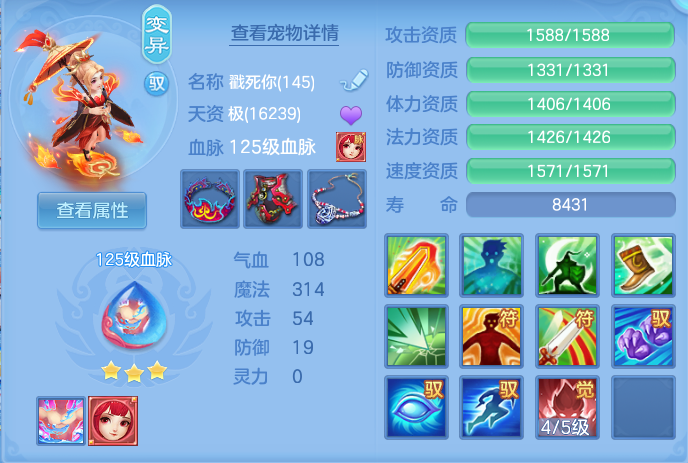 5363bff9ccb06821a78fb3f290c3ca28.png