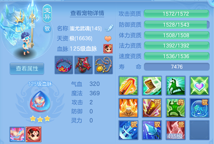 b232dc7d6c9b988c7f9612897da498b4.png
