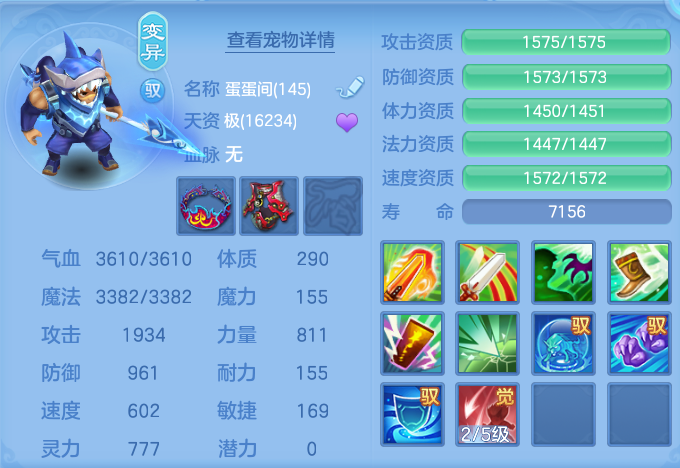 b70801a948c5e3d5b17a953c07786227.png
