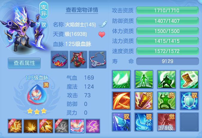 beaad75574910c50da1cc056b6c7eee6.png