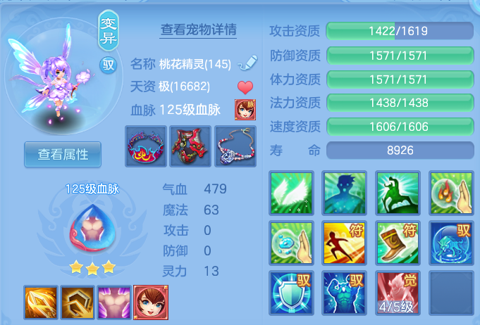 cf19a95b58f9574f5eb9c8644912cd33.png