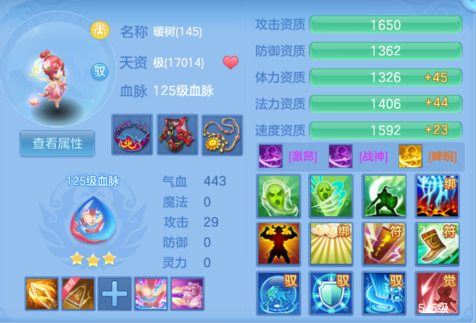dac26fff5c07799a3154258693e0a71d.png