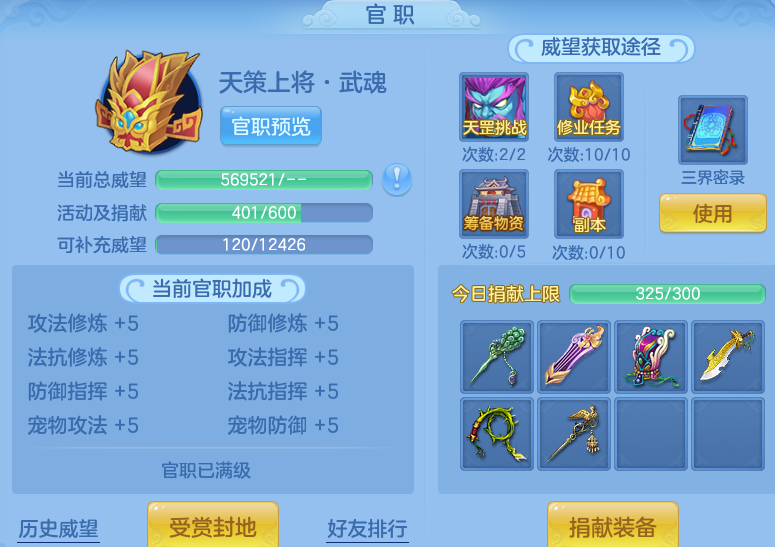 e34b2ce43b5a4e72e967f378095c9fd6.png