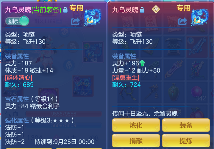 e5f074218236393673c93c50f95dbf48.png