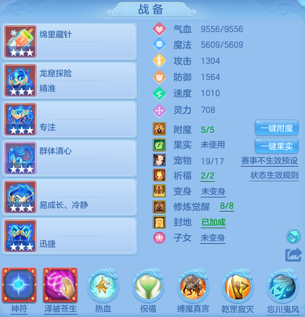 e832fafe1850556dbe39ec28ad830959.png
