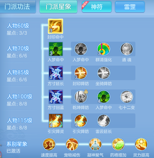 eeeb1877b66b04de05f68a7294504a7e.png