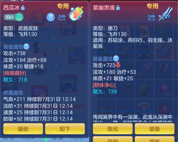 f6f0b47b4b5cfe858b9b46d9a1530568.png