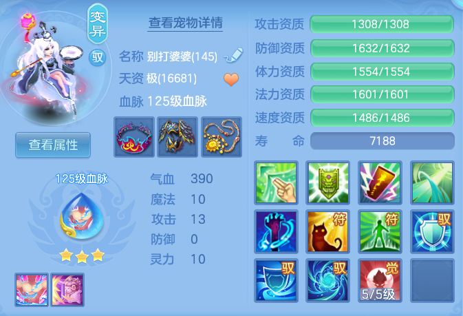 3b8d7320fa26625a0faa137ca85513b0.png