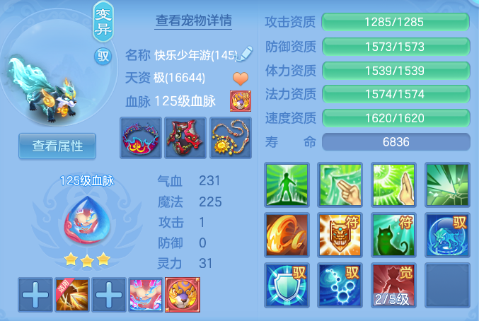 6f782cb695a8dc90dbbf67027c3d977f.png
