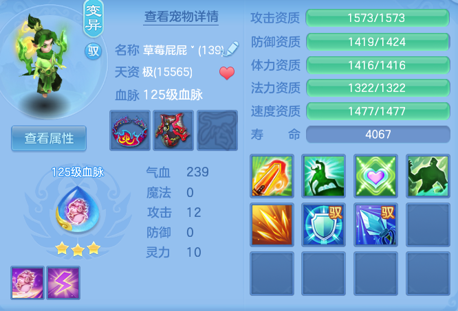 4fde30c9ea1ed4e4bbe9fad940c7fced.png