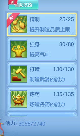 5b198fed530e65f992e3071ba3ab3f33.png