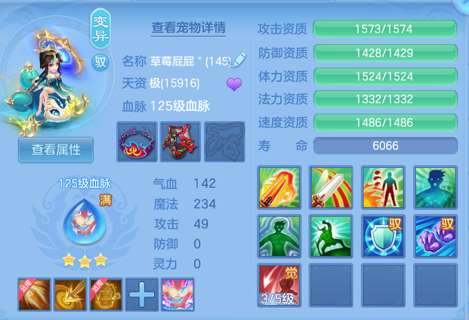 8cc3cf7ce9271c96c8f77cdc5c320814.png
