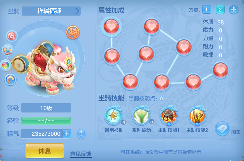 9a19a7fc0f6d7d7610c8f5df718ab954.png