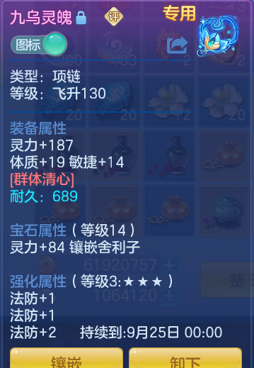 37ba0b5fa3e350e71efeda2b22c8c05d.png