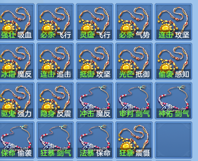 34eab88b13dd1f5b66ad365a53704bd8.png