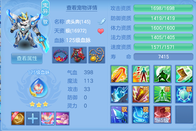 056bfa24b22a6d5d479ed6275343aeb0.png