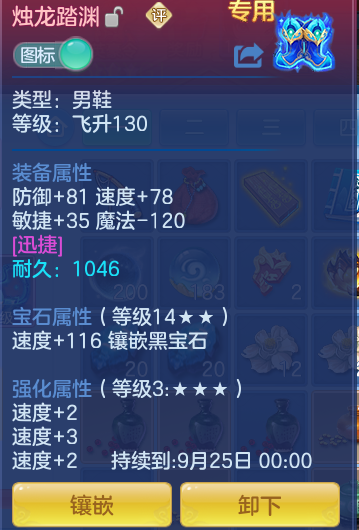 70d94e74c057f33c6882f8b9b12fb6ed.png