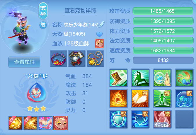 60deb5af2efdc15d8c0d6ef8a90c77c6.png