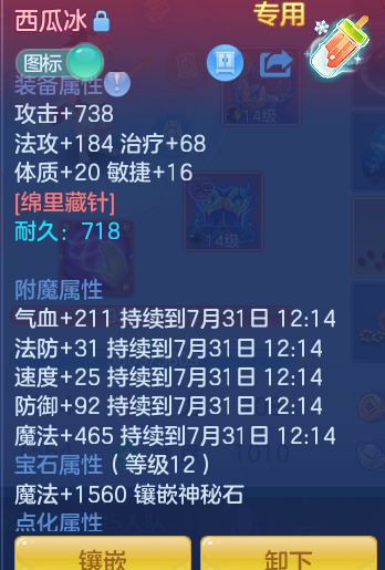 51a27c10b9a132e02e70f568aa137ac0.png