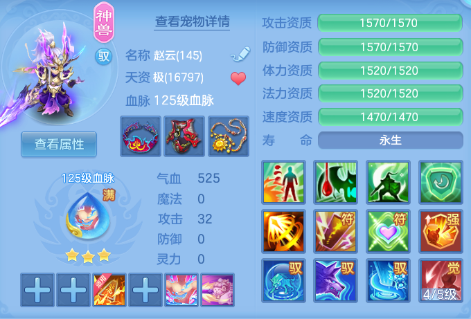 90f4ed56fc736912ddb35240da0221de.png