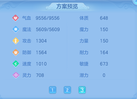 444e4b6174b0706d73639f3e2f036d1e.png