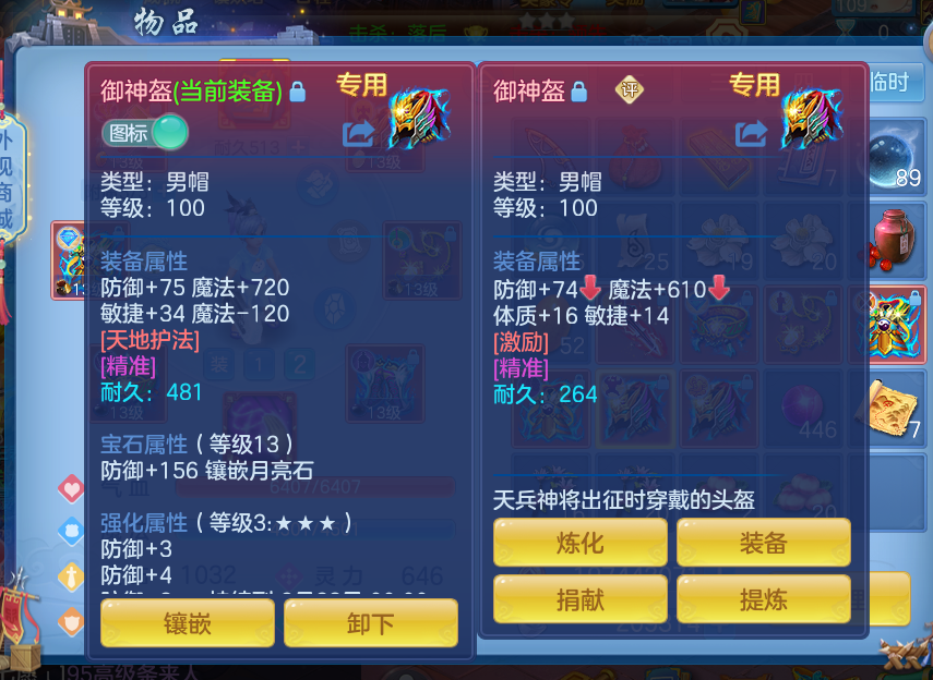 3a77dea0c3829b8c7825b46de1e64dcb.png