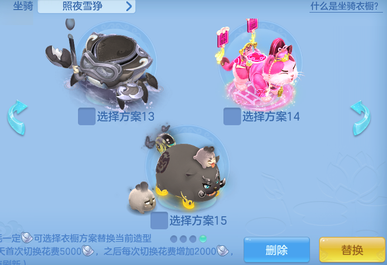 1f823c392756fbdc939b30b1c9165c44.png