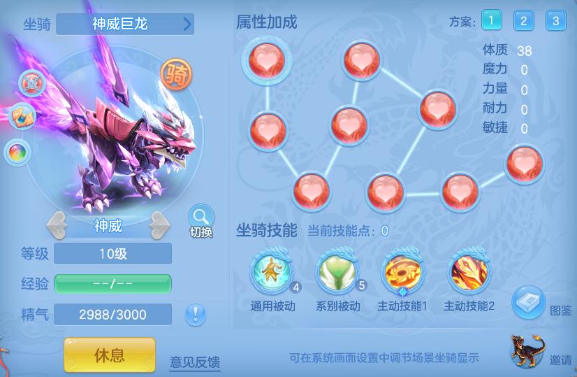 1f8f009f6f8e272f371194a3be9db2c9.png