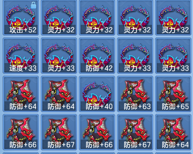 4ca798387a7ccc9684b98af6b8e37733.png