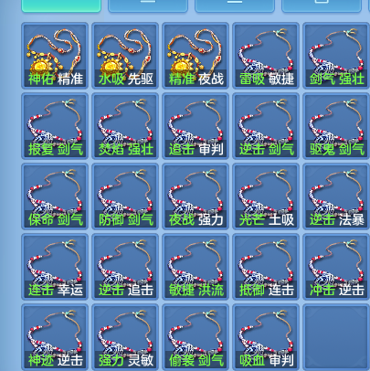 5c3fb3072c400f2be5963b453a8b9573.png