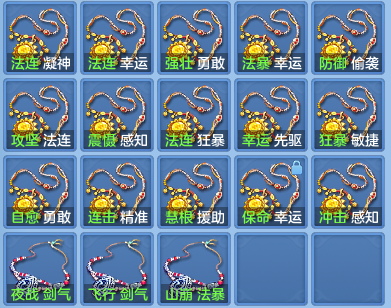 c0c2f4562b9c6d4846da4c736fa86bc9.png