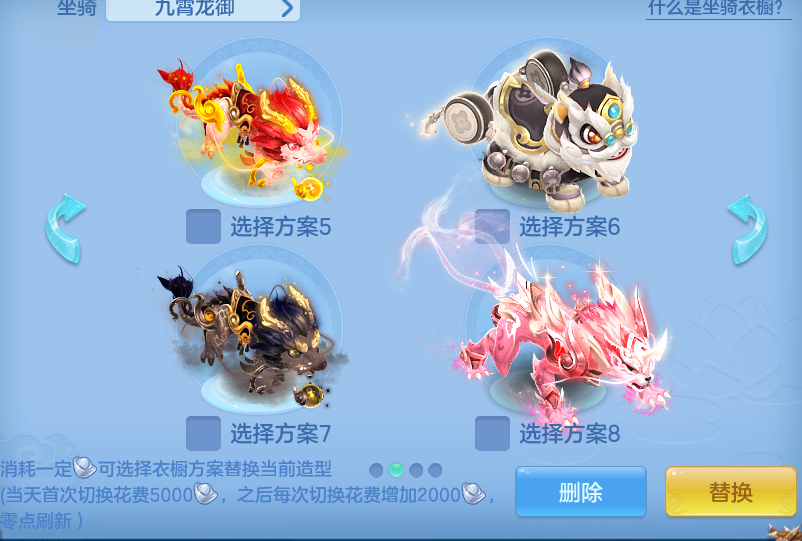58a4dda55034a58a5710557034f330d0.png