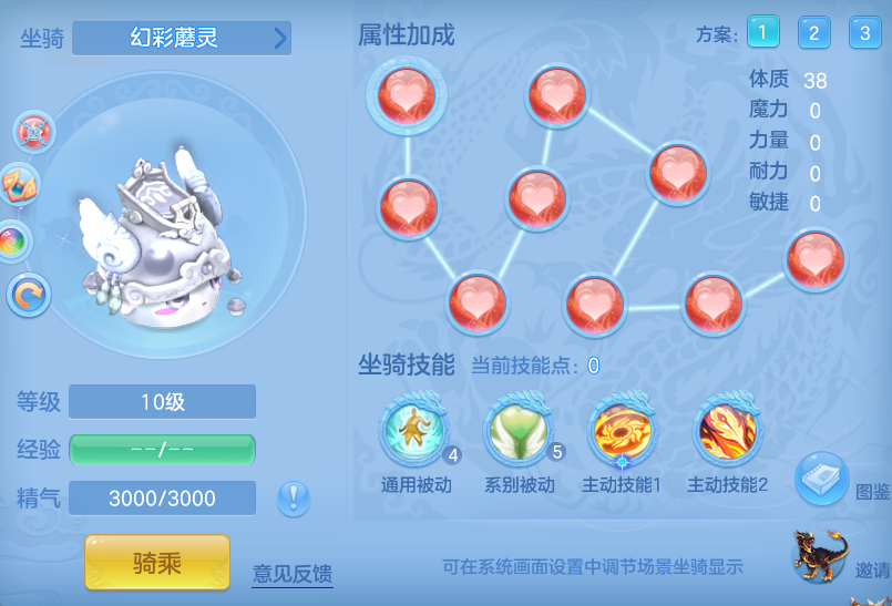 261a4c5249e8e919145b1662c13460e1.png