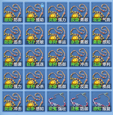087a78cab053a49fe4bb75a313520e06.png