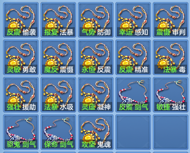 89ad4124bb7db9f174df517bd186a8f5.png