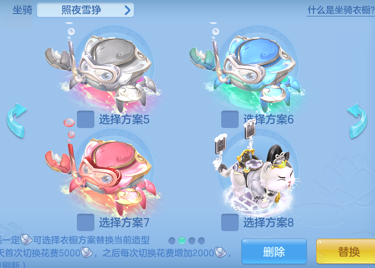 a774bdb2e3537dfc276e87efff3d44a6.png