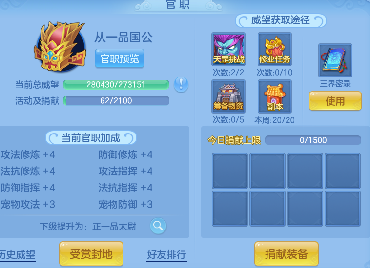 19758237a8739f3d5d3f80efb55e9319.png
